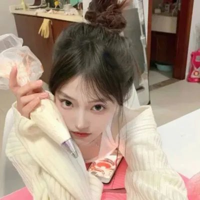 真女有形